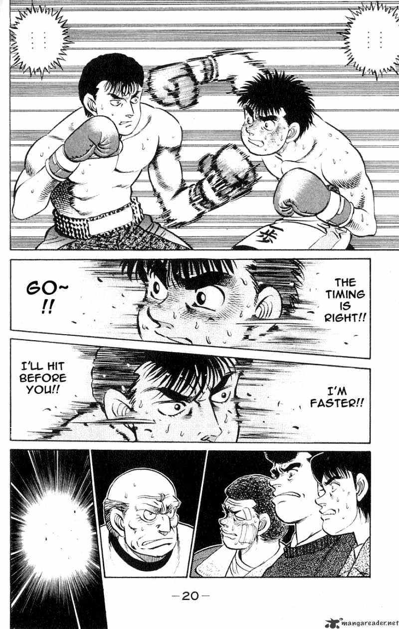 Hajime no Ippo: Fighting Spirit, Chapter 61 image 20